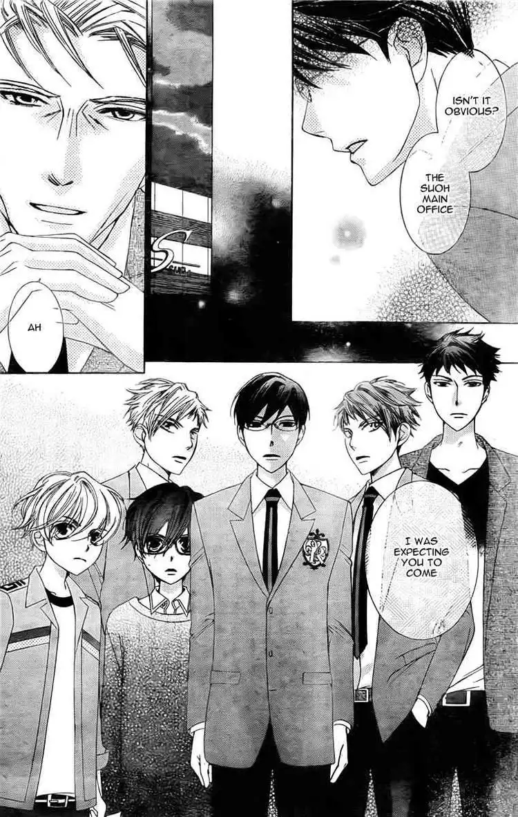 Ouran High School Host Club Chapter 78 22